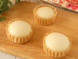 フライパンでつくる★爽やかざくろの蒸しパン