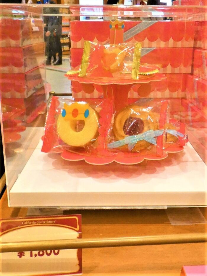 ピーチ姫焼き菓子アソート　￥1,800