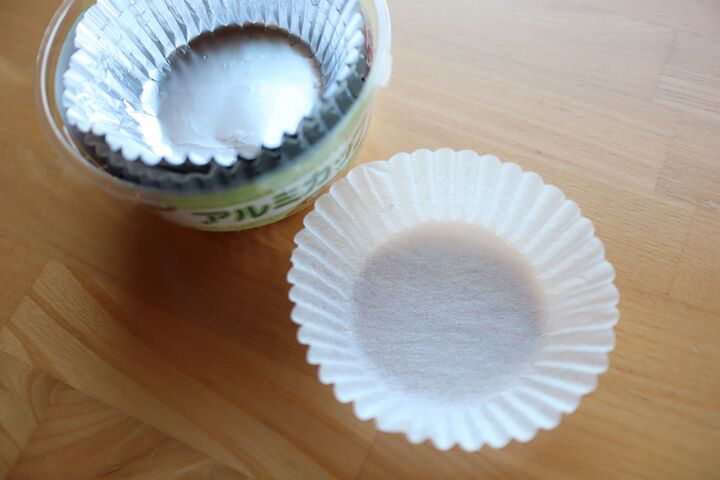 捨てないで!アルミカップの間の白い紙、実は意外な使い道が‼