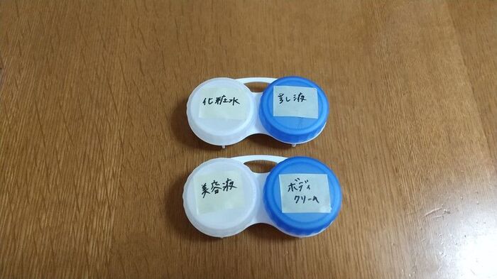 たまりがちなコンタクトレンズケース 捨てないで プチ収納として旅行時に驚きの大活躍 暮らしニスタ たまりがちなコンタクトレンズケース 捨てないで プチ収納として旅行時に驚きの大活躍 暮らしニスタ