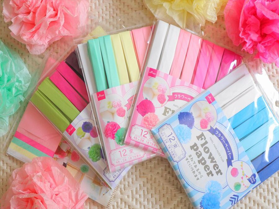 コスパよし カラーバリエーションよし おうち工作が楽しくなるダイソーのお花紙 暮らしニスタ コスパよし カラーバリエーションよし おうち工作が楽しくなるダイソーのお花紙 暮らしニスタ
