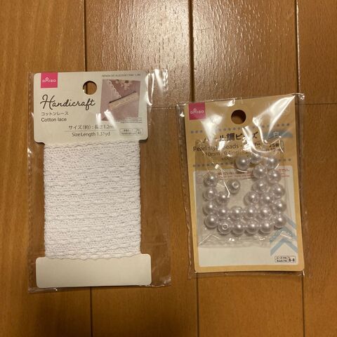 肉の ゴールデン チート ワンピース ランチ クロス ストライド 証書 楽観 肉の ゴールデン チート ワンピース ランチ クロス ストライド 証書 楽観