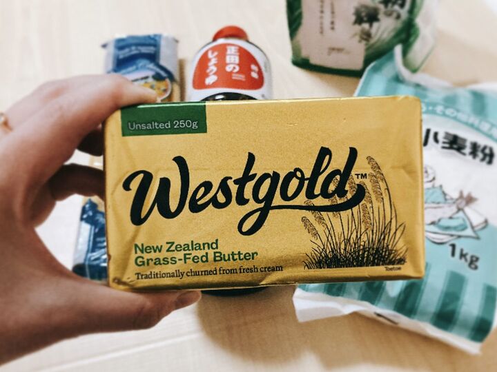 値上げラッシュでも最安値!業務スーパーの家計お助け食材5選