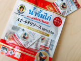 【カルディ】瓶より断然こっち！ピクニックやバーベキューにも◎