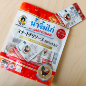 【カルディ】瓶より断然こっち！ピクニックやバーベキューにも◎