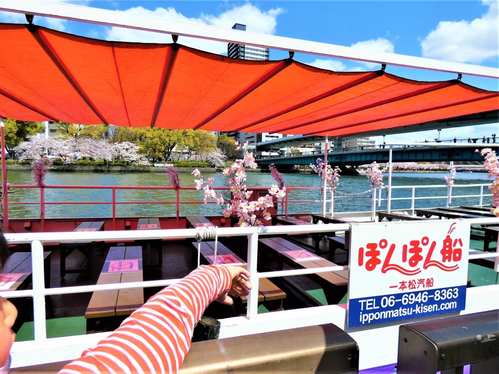 10～30分おきに船が来ます！！
