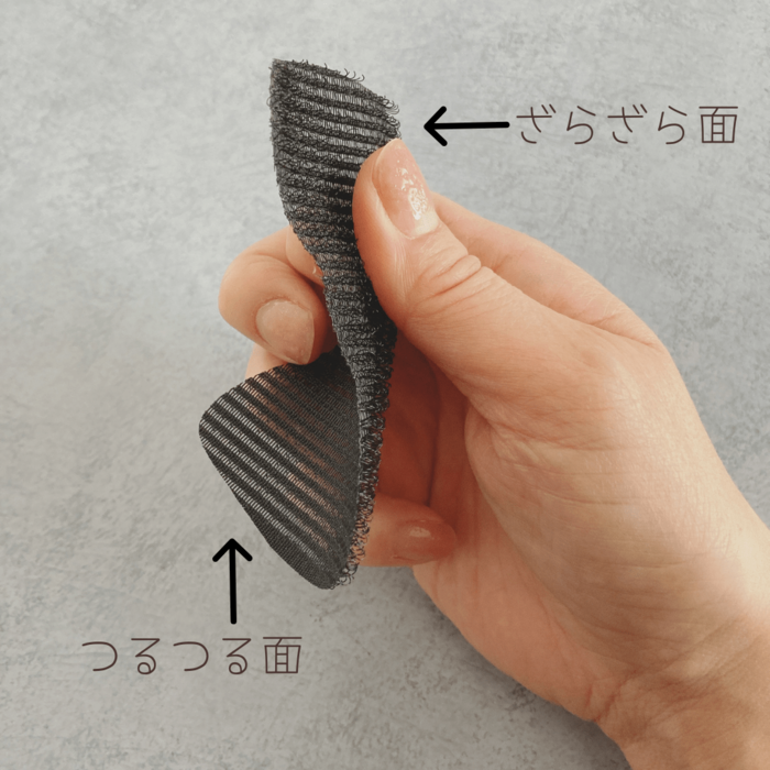 ダイソー 鬱陶しいアレがすっきりまとまる 毎日使える謎リボンの正体は 暮らしニスタ Goo ニュース ダイソー 鬱陶しいアレがすっきりまとまる 毎日使える謎リボンの正体は 暮らしニスタ Goo ニュース