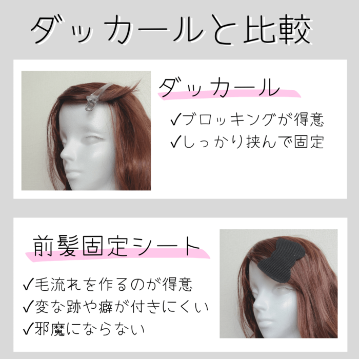 ダイソー 鬱陶しいアレがすっきりまとまる 毎日使える謎リボンの正体は 暮らしニスタ ダイソー 鬱陶しいアレがすっきりまとまる 毎日使える謎リボンの正体は 暮らしニスタ