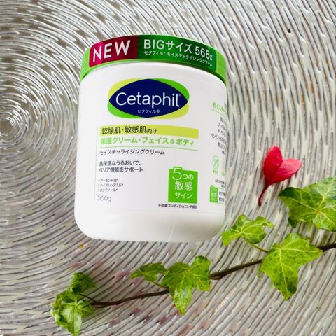 彼の 宮殿 分 セタフィル クリーム 赤ちゃん 代わりにを立てる 透ける なくなる 彼の 宮殿 分 セタフィル クリーム 赤ちゃん 代わりにを立てる 透ける なくなる