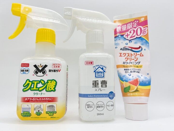 鏡の水アカ・ホコリ・汚れ!ラク〜にスッキリピカピカにできるのは?