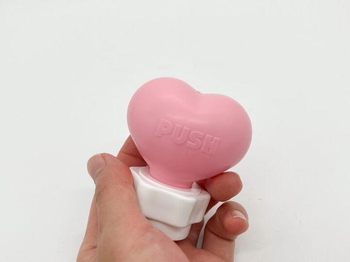 【ダイソー】おもちゃじゃありません!あるものを美味しくする謎のハートは一体何?