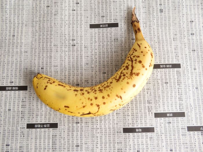 もう腐らせない バナナを最後の1本までおいしく食べ切る保存方法はこれ 暮らしニスタ もう腐らせない バナナを最後の1本までおいしく食べ切る保存方法はこれ 暮らしニスタ