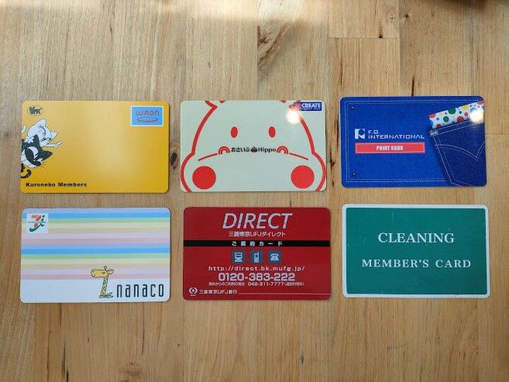 さらば、財布パンパン!意外とやっかいなカード類の“捨て活”がサクサク進む方法