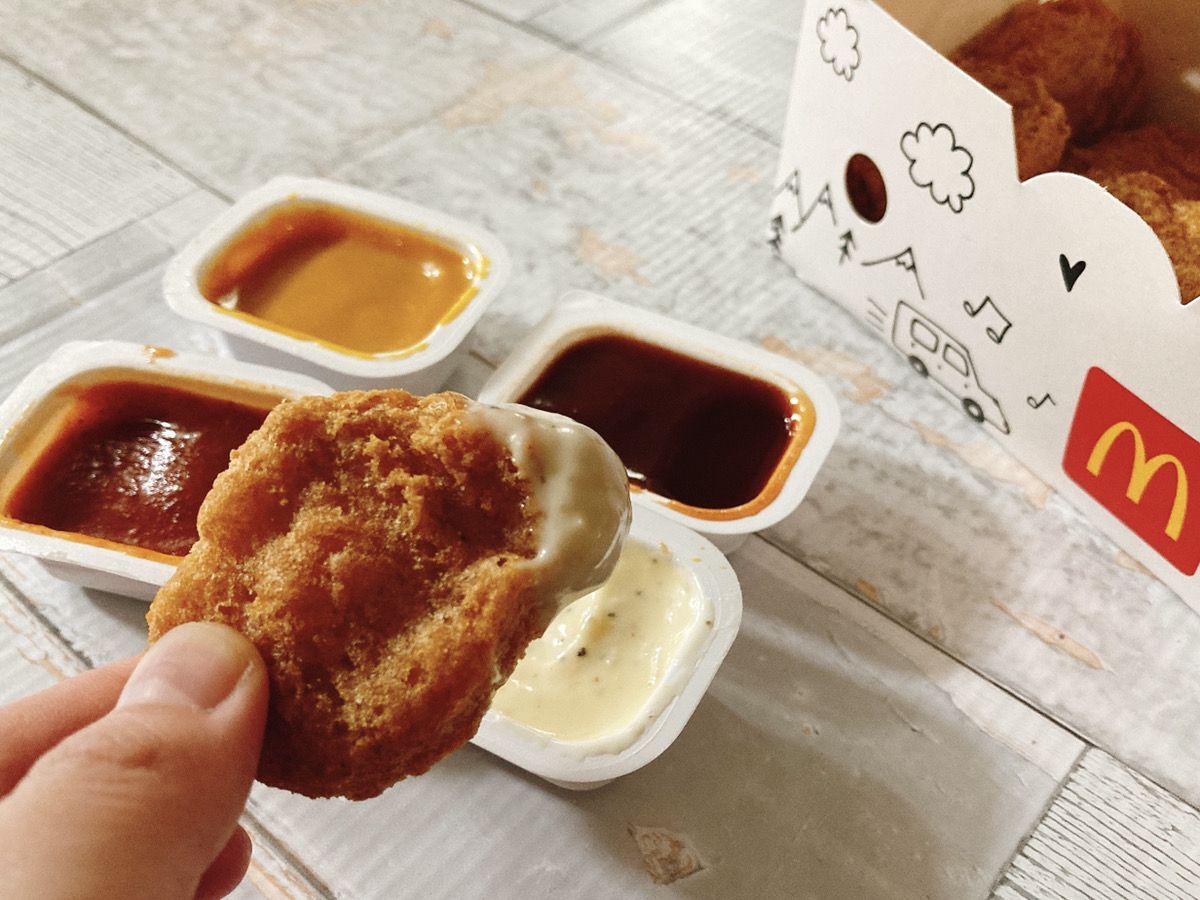 33 Offの今試したい マクドナルド チキンマックナゲット の意外な食べ方6連発 暮らしニスタ