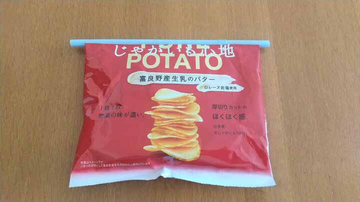 この手があった!余ったストローの超便利な活用術3つ♪