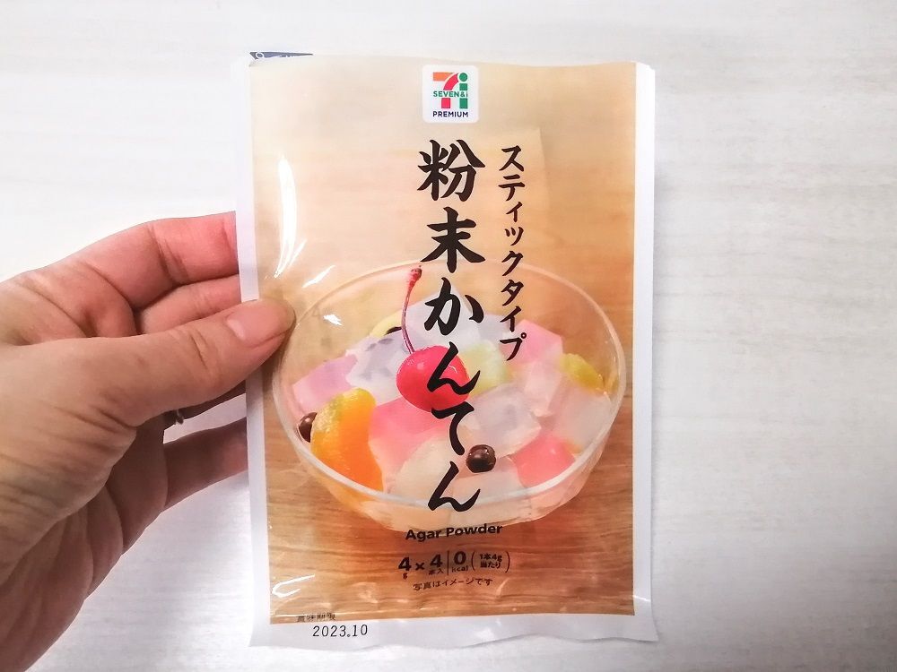 やりたくない家事 カレー鍋洗い もう油ギトギトに泣かされない秘策とは 暮らしニスタ