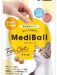 錠剤を美味しいオヤツに包んで飲ませる画期的な投薬補助食品♪