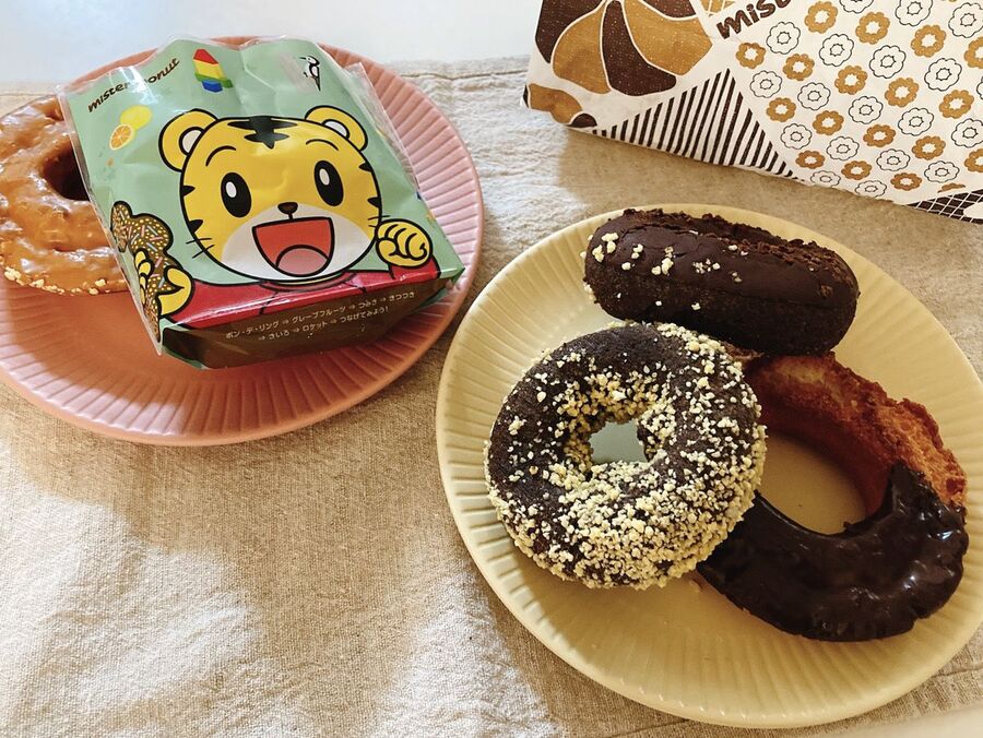 ドーナツを安くor無料で ミスド で使える7つのお得術 暮らしニスタ ドーナツを安くor無料で ミスド で使える7つのお得術 暮らしニスタ