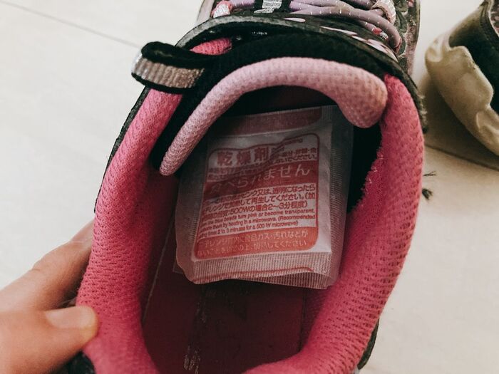 お菓子に入ってる 乾燥剤 捨てないで 女性が喜ぶ まさかの活用法があった 暮らしニスタ お菓子に入ってる 乾燥剤 捨てないで 女性が喜ぶ まさかの活用法があった 暮らしニスタ