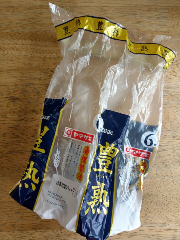 食パンの袋、まだ捨てちゃダメ!あの面倒な家事の最強お助けアイテムなんです♪