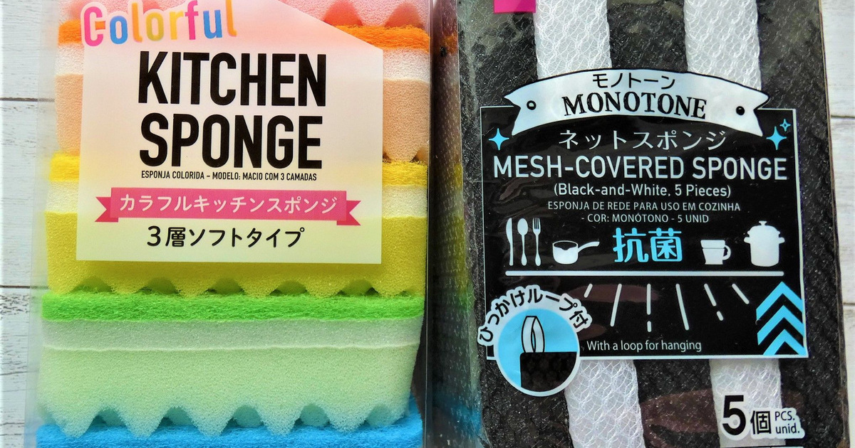 食器用スポンジ、洗い物だけじゃもったいない！実は使い道いろいろな便利グッズです♪｜暮らしニスタ