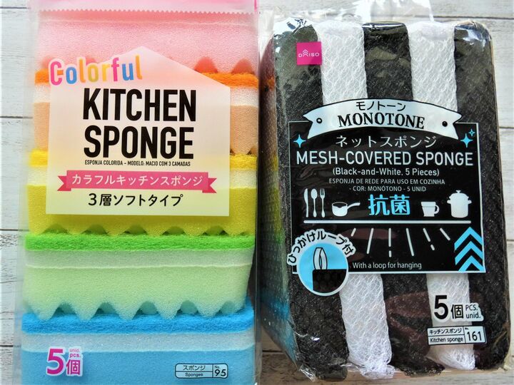 食器用スポンジ、洗い物だけじゃもったいない!実は使い道いろいろな便利グッズです♪