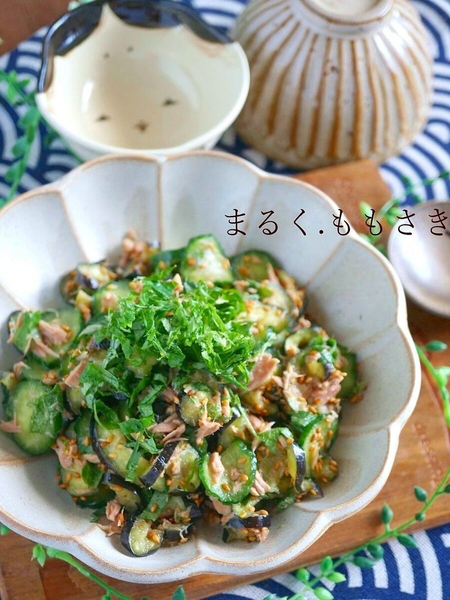 無限に食べられる 茄子ときゅうりと大葉のヘルシーツナサラダ 暮らしニスタ 無限に食べられる 茄子ときゅうりと大葉のヘルシーツナサラダ 暮らしニスタ