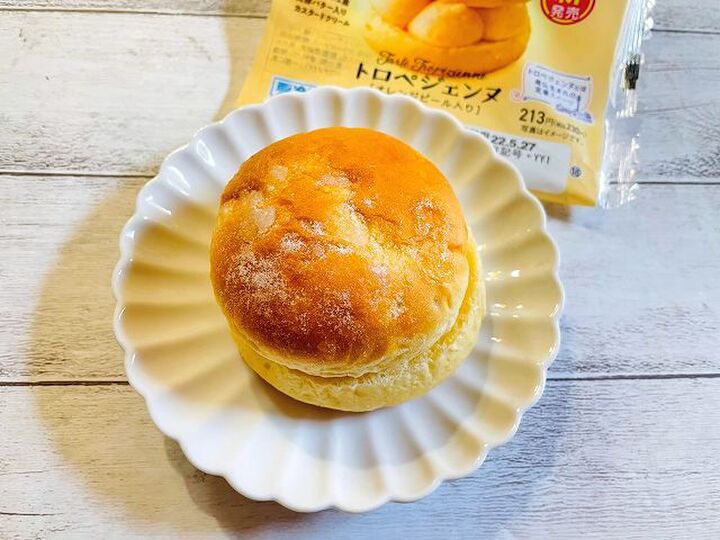 【ファミマ新作】次世代トレンドスイーツ「トロぺジェンヌ」がまた出た!さわやかオレンジ味が絶品♡