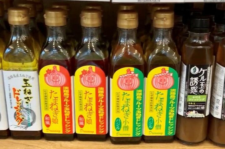 ただよう昭和感に涙がちょちょ切れ!【必食!淡路島ソウルフード3選】