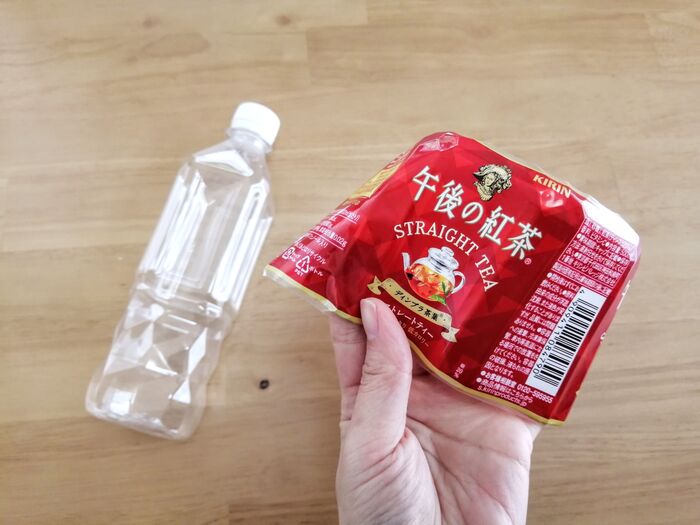 捨てるのちょっと待ったー ペットボトルでこんなことできるんです 推し活にもお役立ち 暮らしニスタ 捨てるのちょっと待ったー ペットボトルでこんなことできるんです 推し活にもお役立ち 暮らしニスタ