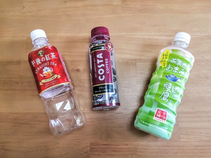 捨てるのちょっと待ったー!ペットボトルでこんなことできるんです!推し活にもお役立ち♡