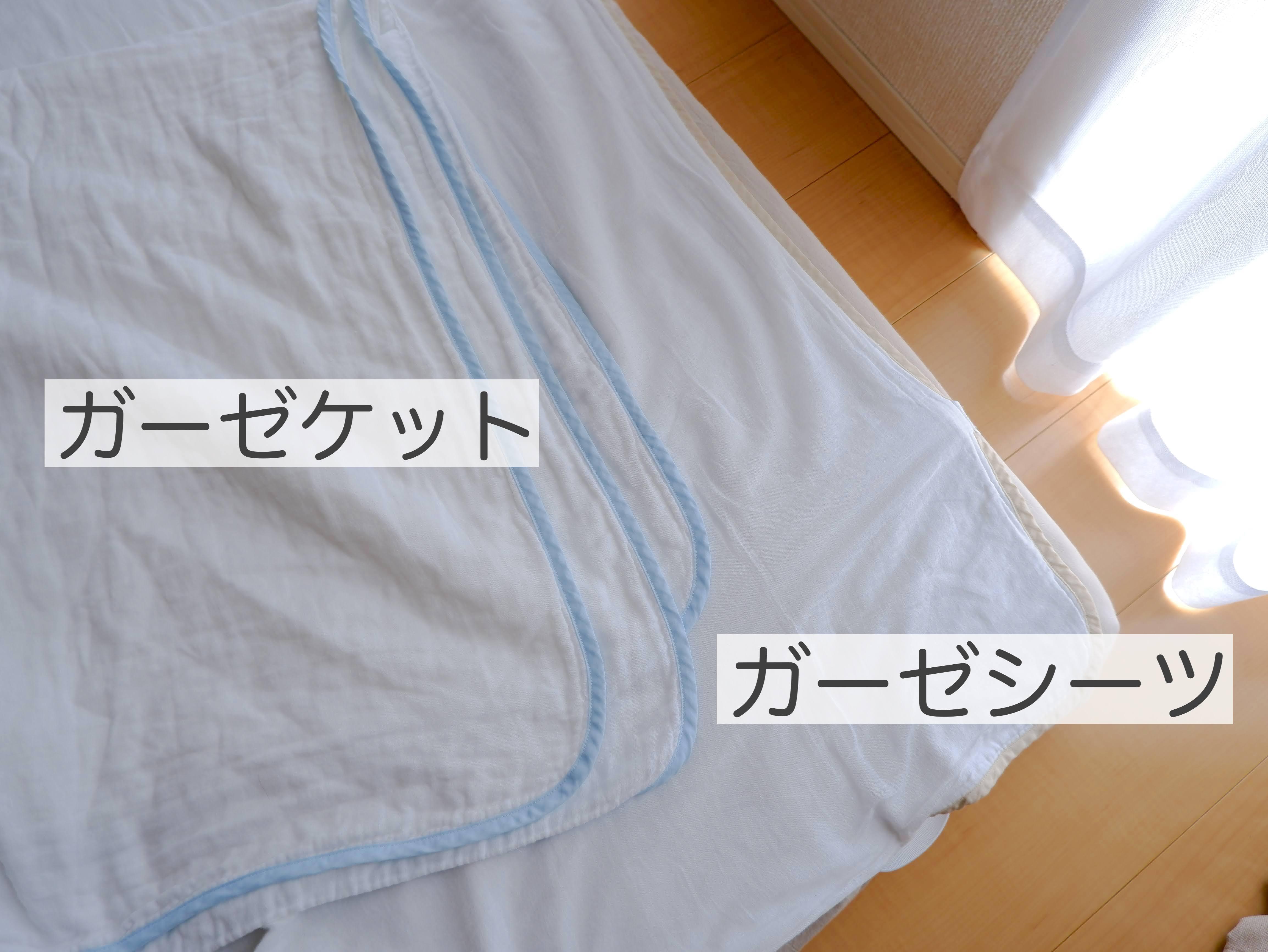 めっちゃラクになった♪洗濯の家事でやめた「3つのこと」｜暮らしニスタ
