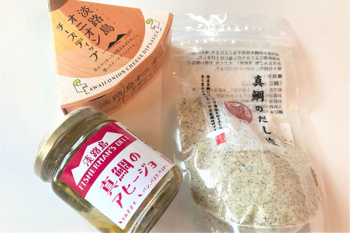 アワジョが厳選!「玉ねぎ」ってわけにはいかない人におすすめの淡路島みやげ3個!