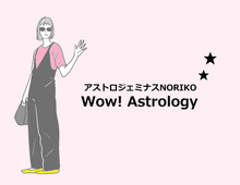 【6月5日から土星が逆行】厳しい土星先生いなくなるって！一回好きにやっちゃおうぜ！