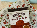 うれしい♪ポケットサイズ