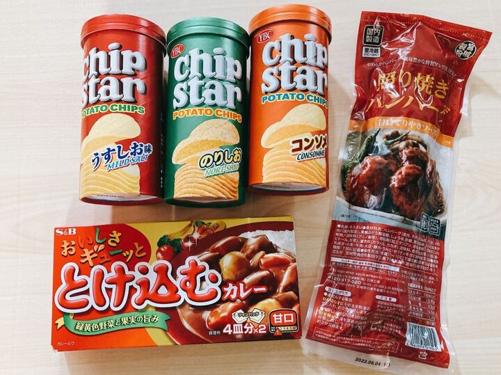 業スーさん、やるな~!値上げ真っ只中の国内メーカー品を特価で放出♡6月も【業務スーパー】で節約!