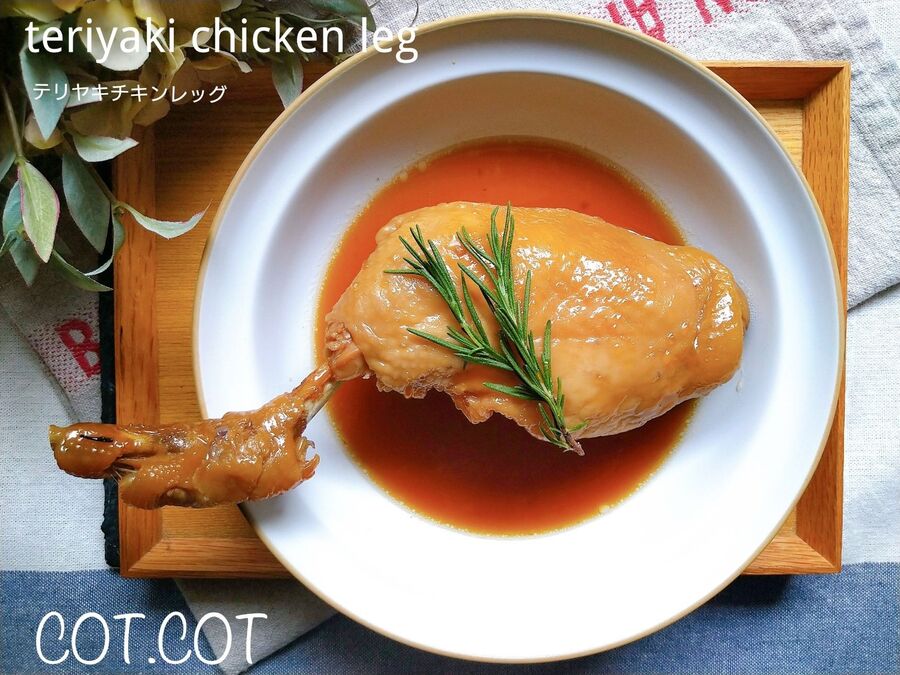 お家でディズニー気分 テリヤキチキンレッグ 暮らしニスタ お家でディズニー気分 テリヤキチキンレッグ 暮らしニスタ