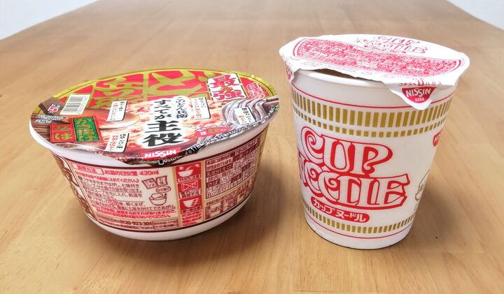 カップ麺の空き容器、まだ捨てないで!実は優秀な家事グッズだった!