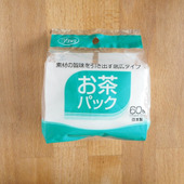 お茶パックから「茶葉出ちゃう問題」を一発で解決！