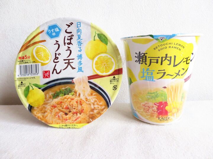 ハマるよ♡【カルディ】酸っぱうまさが予想を超えてきたー!!食べるべき夏麺ズ♪