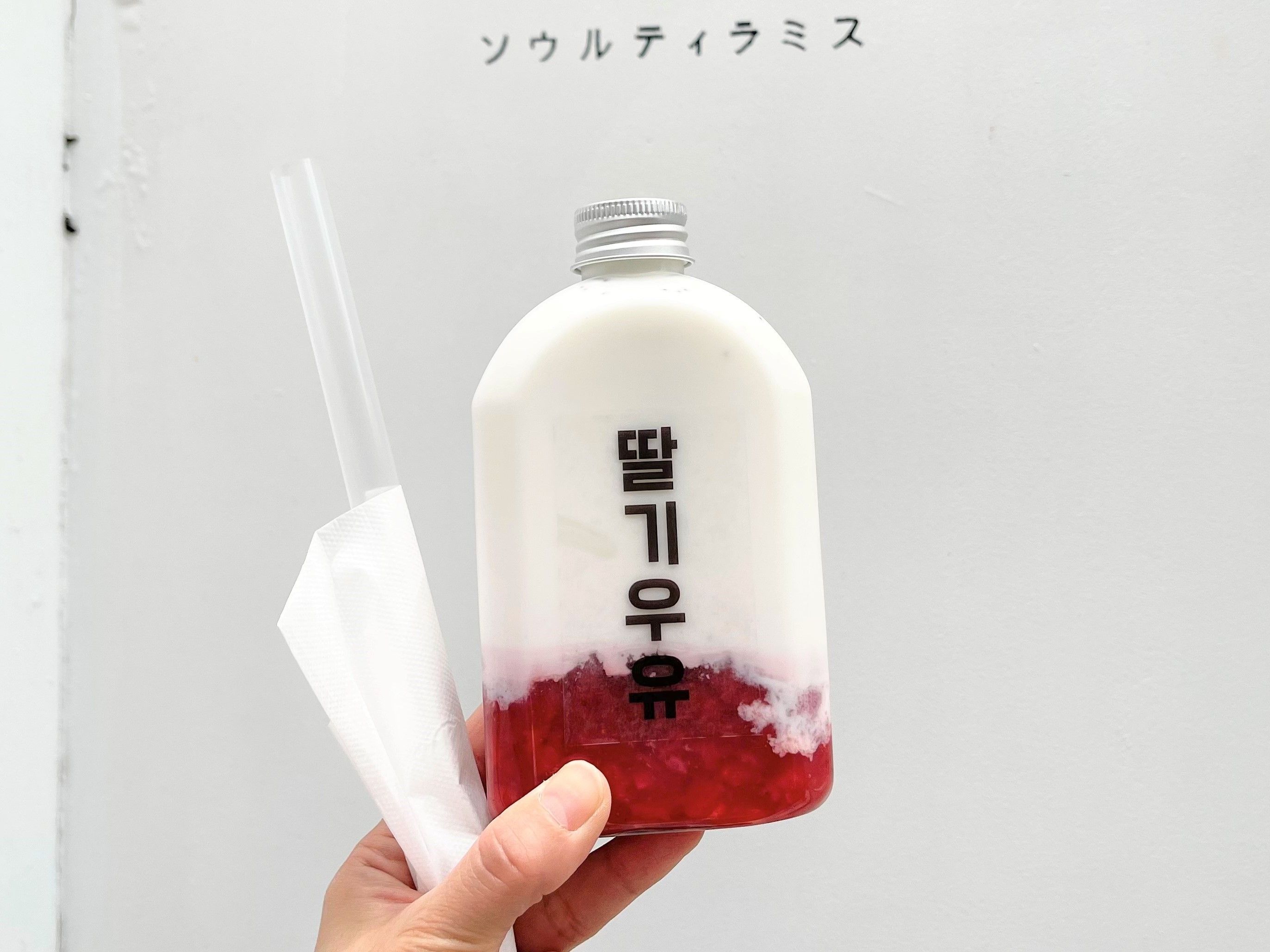 たるぎうゆさん たるぎうゆ様専用 いま韓国で大人気な