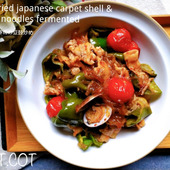 ★ごちそう感のある台湾風炒め。あさりと春雨の豆鼓炒め★