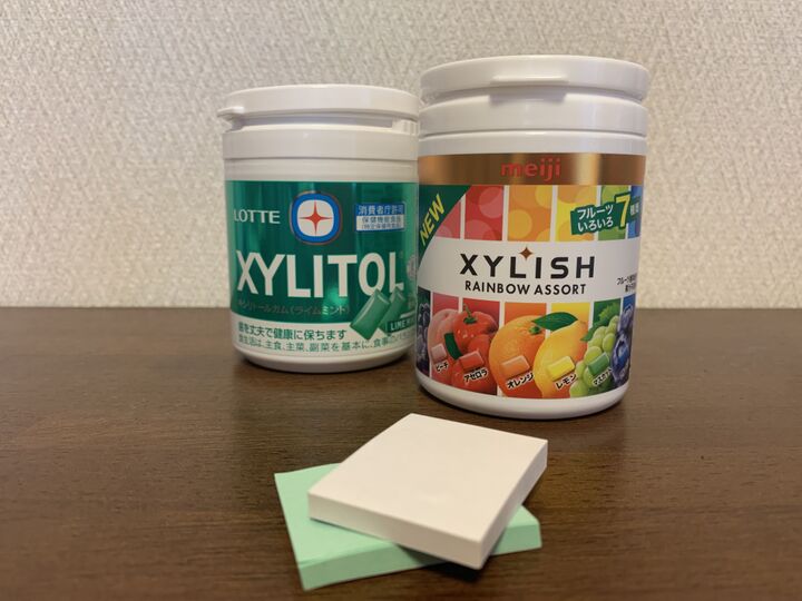 【ガムの捨て紙】ご想像以上の活用法キターーー!ガム捨ててる人は完全に損してますよ♪