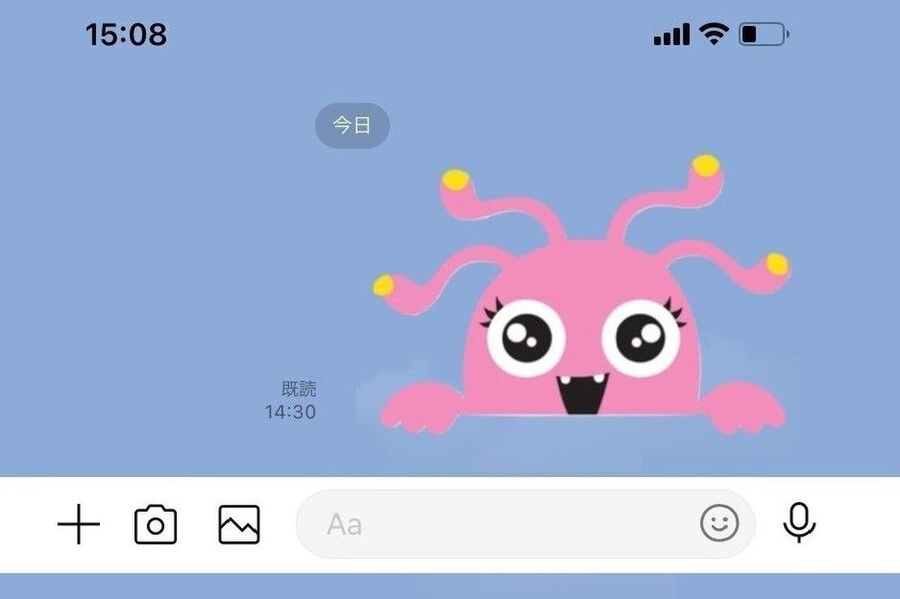 Line冒頭の ひょっこり スタンプは嫌われる 繊細すぎる理由とマナー専門家のアドバイス 暮らしニスタ Line冒頭の ひょっこり スタンプは嫌われる 繊細すぎる理由とマナー専門家のアドバイス 暮らしニスタ