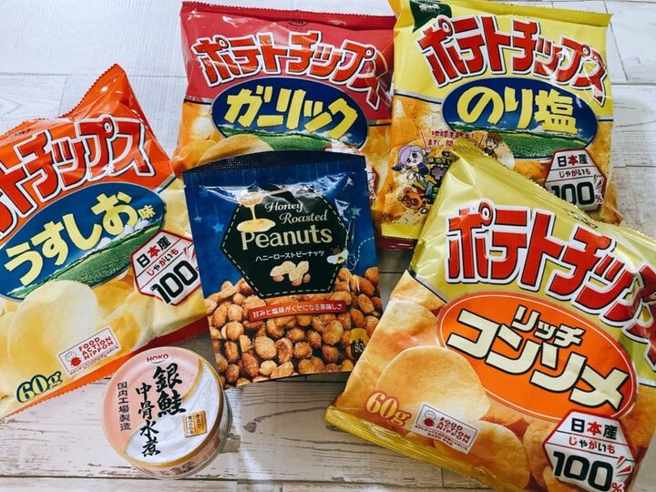 【業務スーパー】湖池屋のポテチが79円ってマジ?!夏休み用おやつ&食材が値下げの7月セールに急げ♪