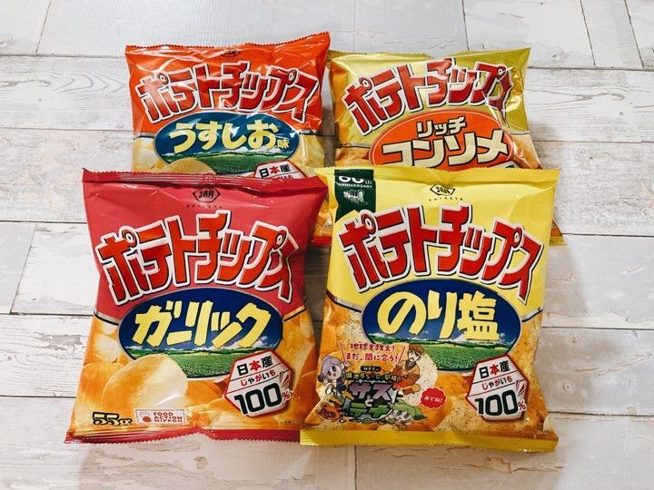 業務スーパー】湖池屋のポテチ が79円ってマジ？！夏休み用おやつ＆食材が値下げの7月セールに急げ♪（暮らしニスタ）こんにちは！業務スーパー歴20年、趣味は貯…｜ｄメニューニュース（NTTドコモ）