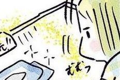 頭の片隅に一日中アジフライが…作って衝撃!何が起きた!?