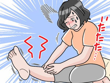 夏に急増！？「こむら返り」の正しい対処法は？【薬剤師監修】
