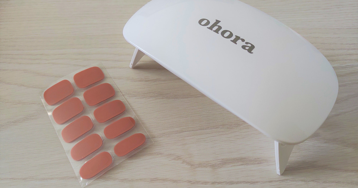 え 不思議 Uvランプであのやっかいな汚れがすっきりキレイになる 試してみた 暮らしニスタ え 不思議 Uvランプであのやっかいな汚れがすっきりキレイになる 試してみた 暮らしニスタ