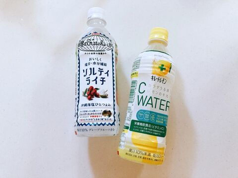 ペットボトルは捨てません わざわざ専用グッズを買わなくても 可愛いゆで卵 ができちゃった 暮らしニスタ ペットボトルは捨てません わざわざ専用グッズを買わなくても 可愛いゆで卵 ができちゃった 暮らしニスタ